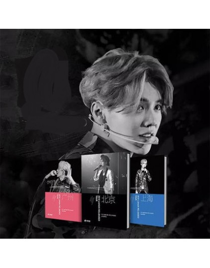 Luhan EXO- 2016 RELOADED DVD