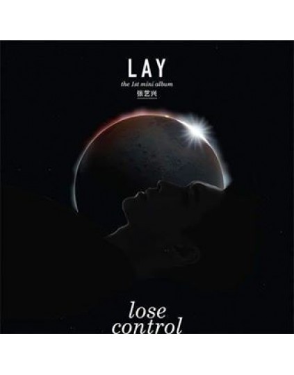 EXO : LAY - Mini Album Vol.1 [LOSE CONTROL]