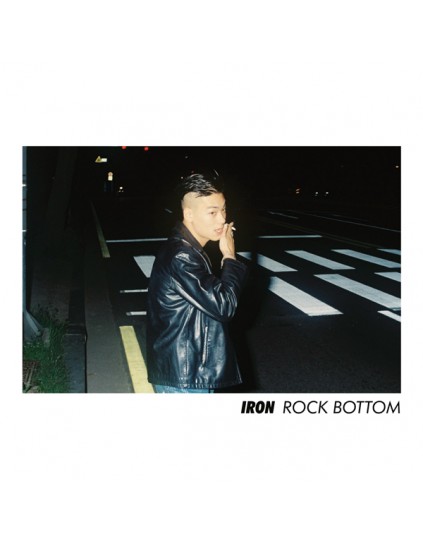 IRON - Album Vol.1 [ROCK BOTTOM]