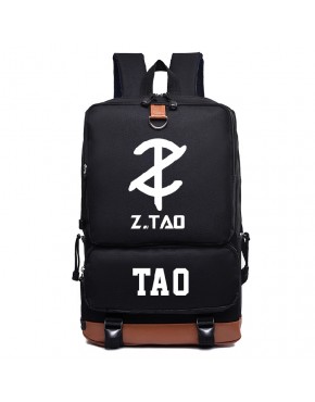 Mochila EXO TAO