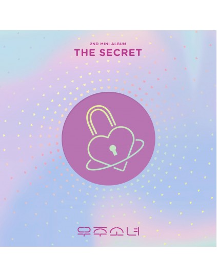 WJSN (Cosmic Girls) - Mini Album Vol.2 [THE SECRET]