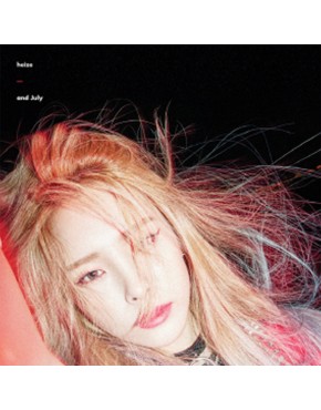 Heize - Mini Album [And July]