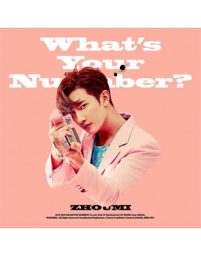 Zhou Mi- Super Junior M - Mini Album Vol.2 [What’s Your Number?]