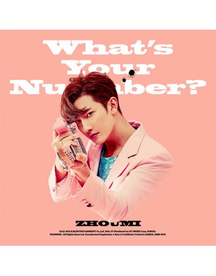 Zhou Mi- Super Junior M - Mini Album Vol.2 [What’s Your Number?]