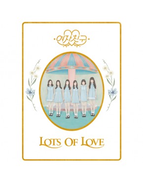 GFRIEND - Album Vol.1 [LOL] (Lots of Love Ver.)