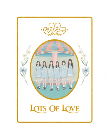 GFRIEND - Album Vol.1 [LOL] (Lots of Love Ver.)