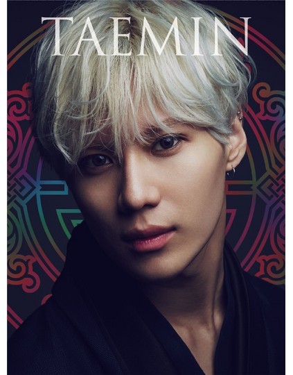 Taemin- Sayonara Hitori [Limited Edition]