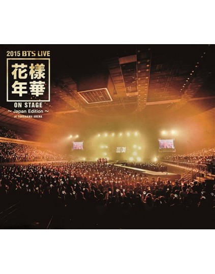 BTS LIVE < Kayo Nenka on stage > - Japan Edition - at YOKOHAMA ARENA- Blue Ray