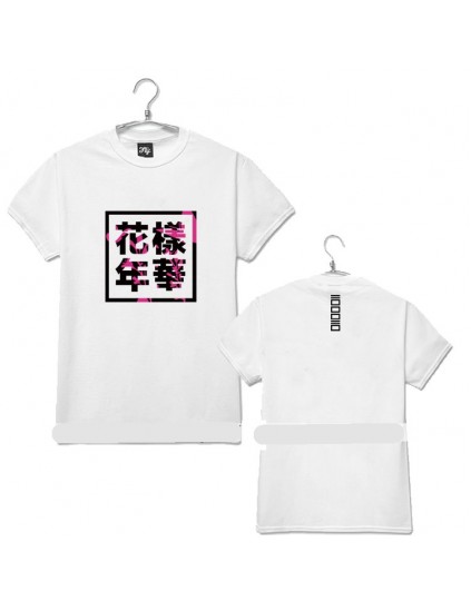 Camiseta  BTS THE MOST BEAUTIFUL MOMENT IN LIFE PT.2 花样年华
