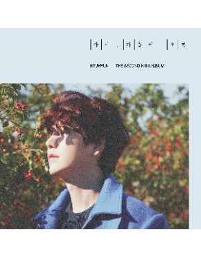 Super Junior : Kyu Hyun - Mini Album Vol.2 [Again, autumn comes]