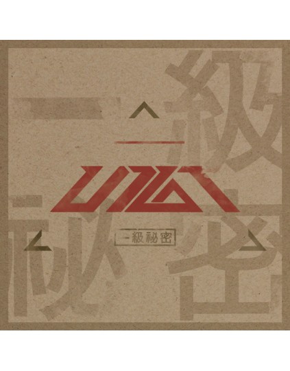 UP10TION - Mini Album Vol.1 [一級秘密]