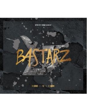 Block B - BASTARZ - Mini Album Vol.1 [品行ZERO]