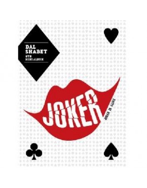 Dalshabet - Mini Album Vol.8 [JOKER IS ALIVE]