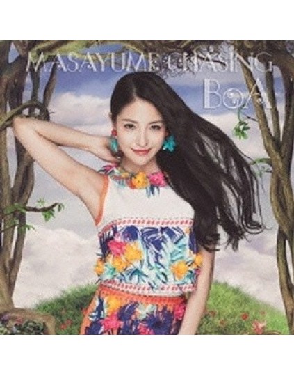 BoA - Masayume Chasing [CD+DVD / Tipo B]