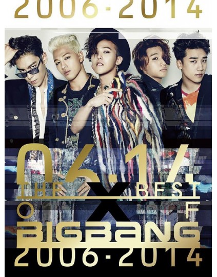 BIGBANG- The Best of BIGBANG 2006-2014 [3CD+2DVD] 