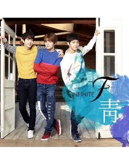 Infinite F - Single Album Vol.1 [靑]