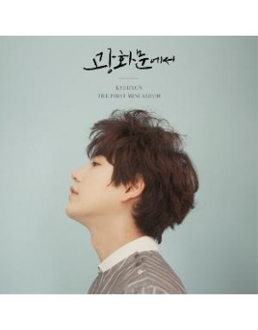 Kyu Hyun (Super Junior) - Mini Album Vol.1