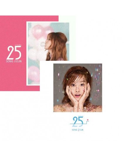 Combo Song Ji Eun - Mini Album Vol.1 [25] (A+B)