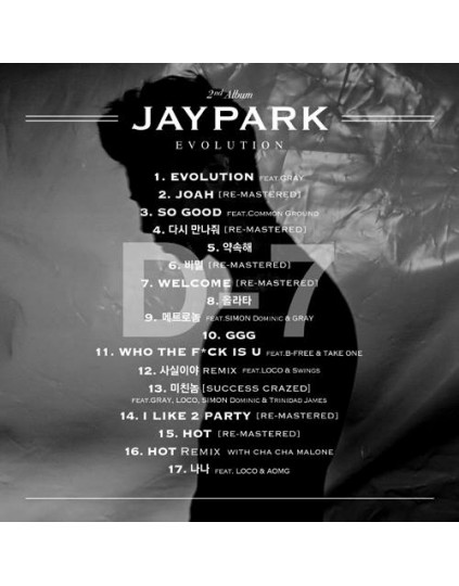 Jay Park - Vol.2 [EVOLUTION]