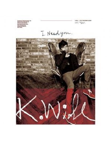K.Will - Mini Album Vol.3 [I need you]