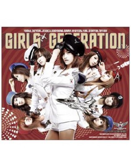 GIRLS GENERATION - Mini Album vol.2 : Genie