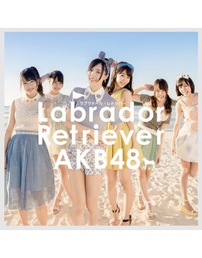 AKB48 LABRADOR RETRIEVER [TIPO K / CD+DVD / REGULAR]