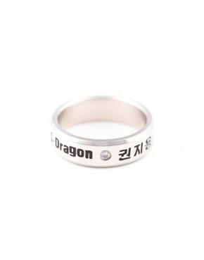 Anel Big Bang G-Dragon