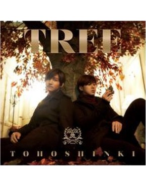 Dong Bang Shin Ki - Japan Original Album [Tree] (CD+DVD B ver.) 