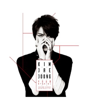 Kim Jae Joong - 2013 Mini Concert & Fan Meeting DVD [Your, My and Mine]