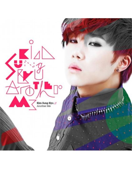 Kim Seong Kyu(Infinite) - Mini Album Vol.1 [Another Me]  