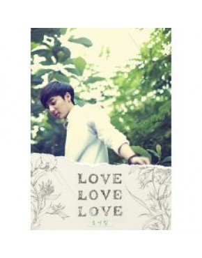 Roy Kim - Vol.1 [Love Love Love]