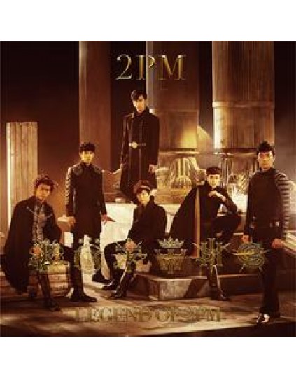 2PM- Legend Of 2PM [Edição Regular ]
