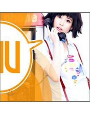 IU - Vol.1 [Growing Up] 