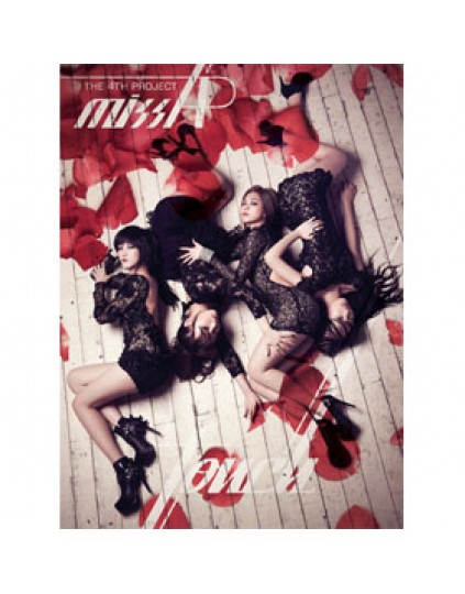 miss A - Touch 