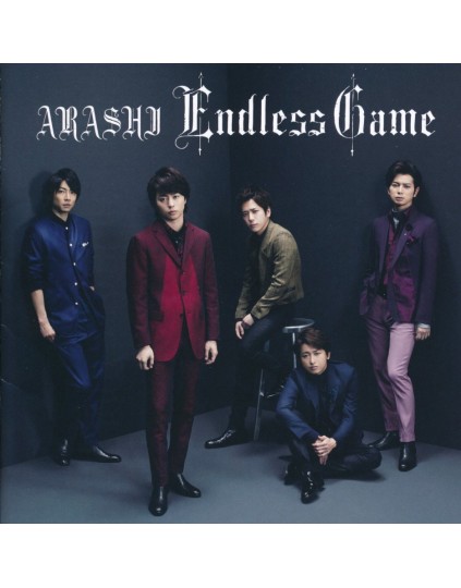 Arashi - Single Album Vol.41 [Endless Game] [CD+DVD]