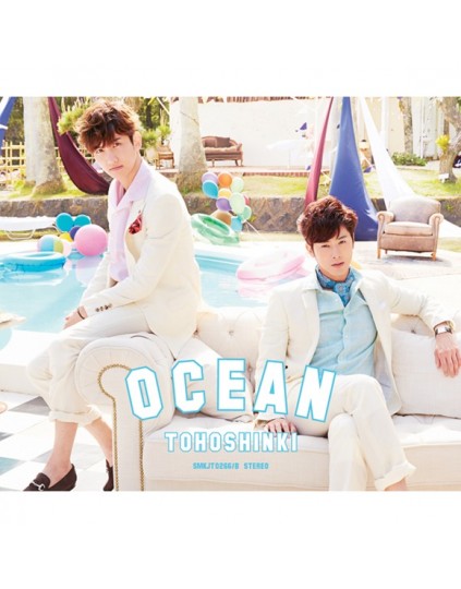 Dong Bang Shin Ki - Japanese Album [Ocean] (CD+DVD) First Limited Edition