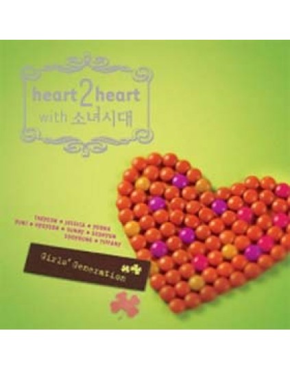 GIRLS' GENERATION Heart 2 Heart with Girls' Generation CD