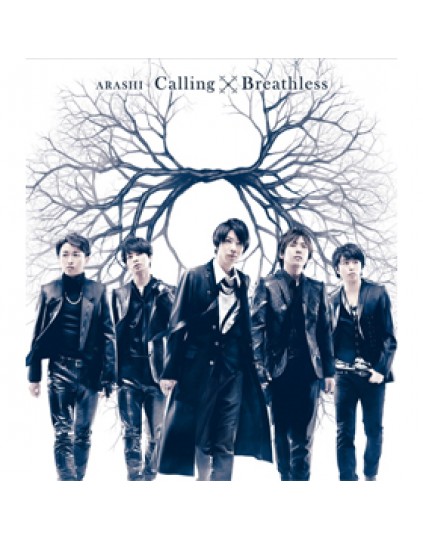 Arashi - Single Album Vol.40 [Calling/Breathless] CD