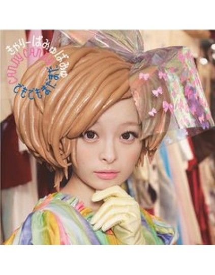 Kyary Pamyu Pamyu Candy Candy [Regular Edition] CD