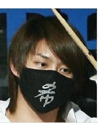 Mascará Heechul Super Junior